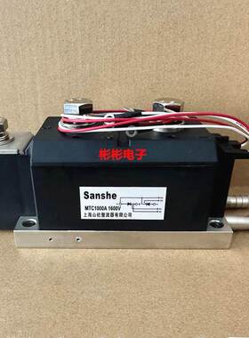 MTC1000A1600V 水冷式可控硅模块 电焊机晶闸管 MTX1000-12-14-18