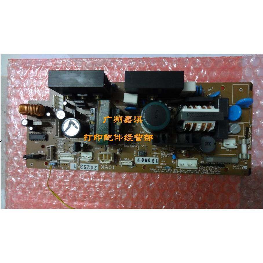 施乐202/EPSON2020/联想LJ5600/方正A6300电源板