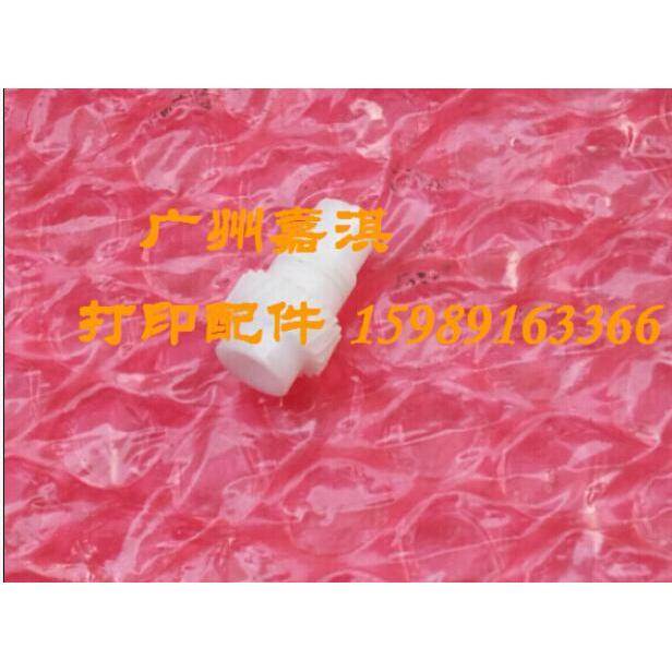 富士施乐CM215FW CM215B CP215 CP215W搅拌齿轮 硒鼓齿轮