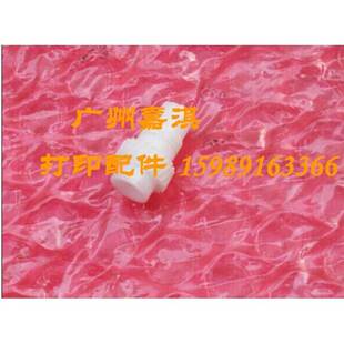 富士施乐CM215FW CP215 CP215W搅拌齿轮 硒鼓齿轮 CM215B