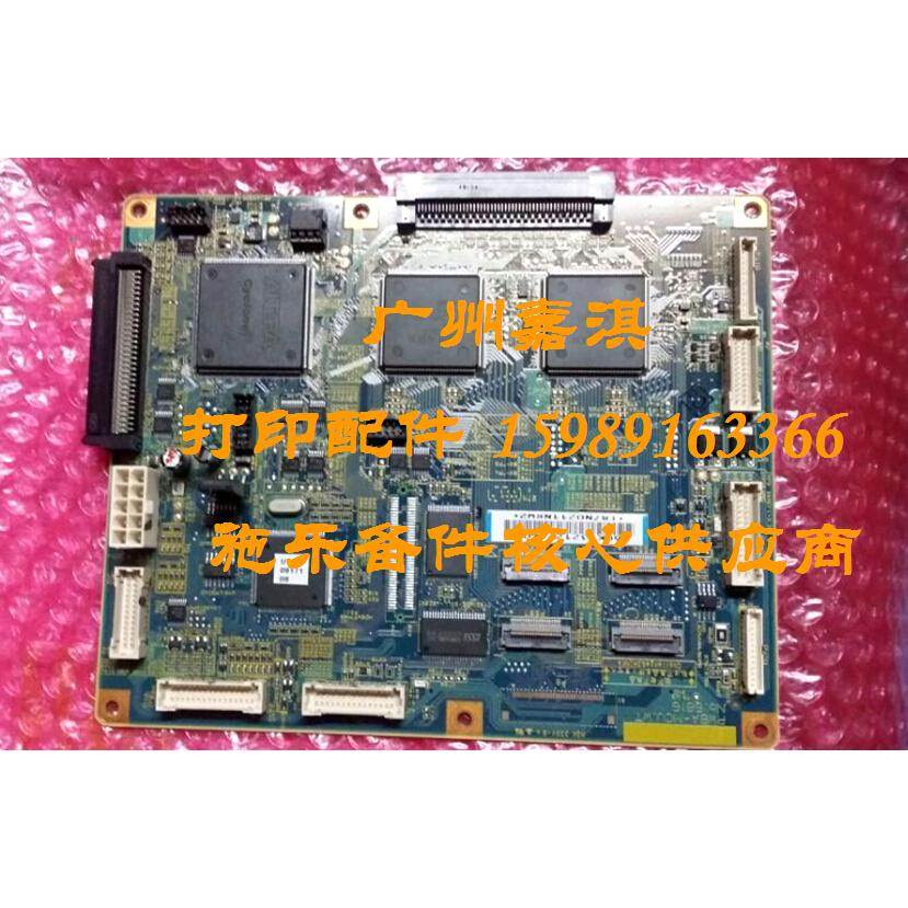 施乐C2255 C2250 C3360主板 主控制板 数据板ESS MCU板