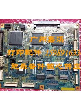 施乐C2255 C2250 C3360主板 主控制板 数据板ESS MCU板