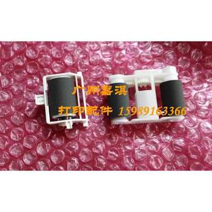 原装 P365D手动搓纸轮手送分页轮 全新富士施乐P368D