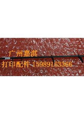 施乐M215B M215F M215FW M215B P218B P215B M218FW出纸传感器杆