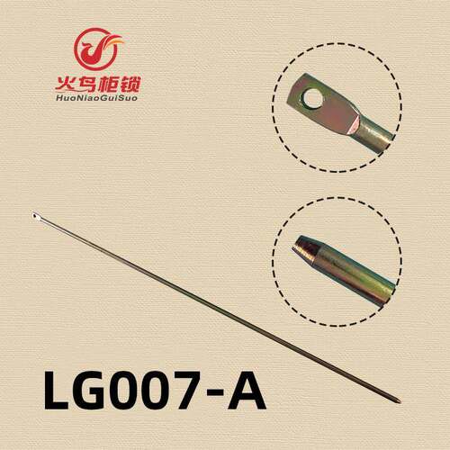 电柜箱天地锁杆 LG007-A扁杆带孔 上下连杆