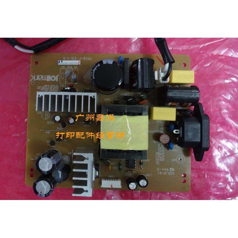 原装全新联想DP600+ DP620 DP600E原装全新电源板