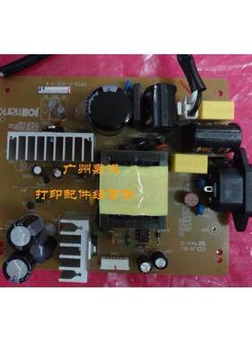 原装全新联想DP600+ DP620 DP600E原装全新电源板