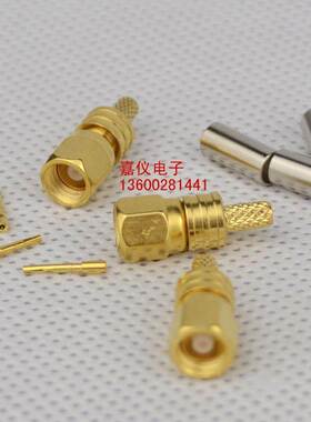 SMC-J--C-1.5射频同轴连接器 SMC公头反接 接RG316镀银高频信号线