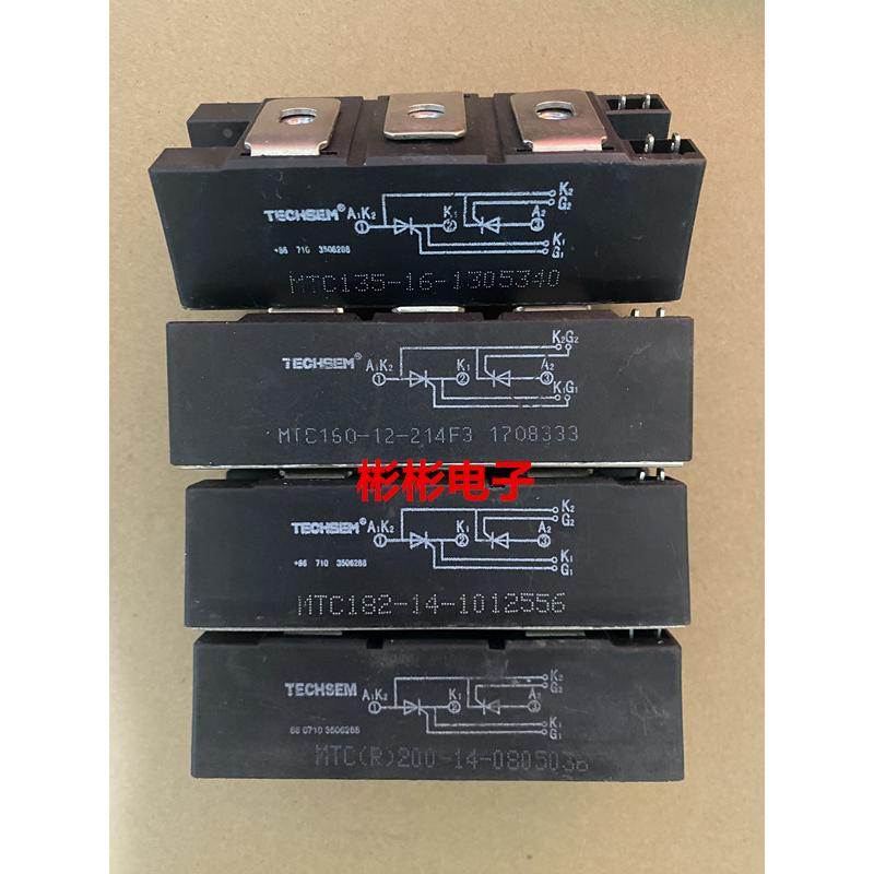 台基拆机可控硅模块TECHSEM MTC135-12 MTC160-16 MTC182-14-16