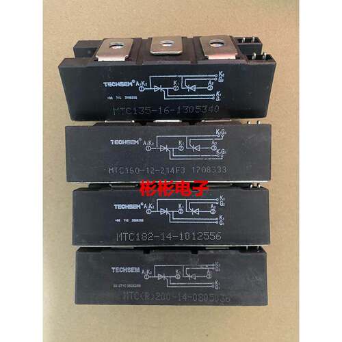 台基拆机可控硅模块TECHSEM MTC135-12 MTC160-16 MTC182-14-16
