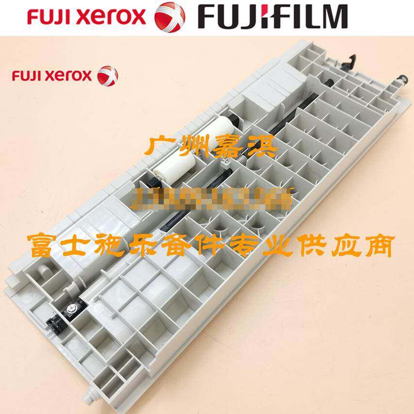 富士施乐 C2265 C2263 C2260 2060 3060 3065第二纸盒侧门 B门