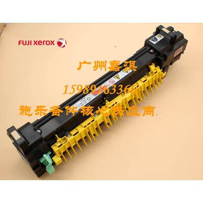 原装全新富士施乐5105D C5155D C5005D定影组件 加热组件