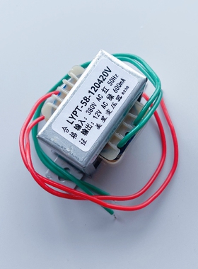 厂家定制维修医疗电源变压器EI型非标电压双电压6V9V12V15V18V24V