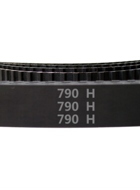 790H 158齿 梯形齿 橡胶 同步带 梯形齿 同步皮带 传动带