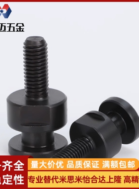 FJCLM4 5 6 8 10 16 20-0.7/0.8/1.0/1.25/1.5浮动接头外螺纹圆型