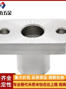 钢双切边法兰端部安装导向轴支座内固定光轴座 STHXC米斯米