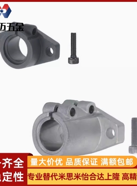 SHFML/SHFSSL/SHFDL/SHFL/8 10 12 15 16 20  30 35 40导向轴支座