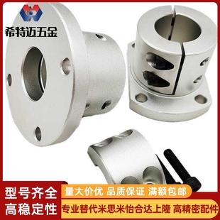 D25光轴分离型法兰法兰型导向轴支座 D20GAY12 GAY01 D30GAY11