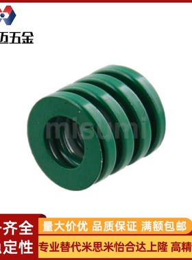 矩形弹簧NT-SWH10-15  NT-SWH10-20-25-30-35-40-45-50-100