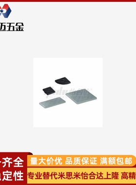 端盖ARC52-G408-4040/51/308/4040R/4080/3030/3060/8080/8840Y