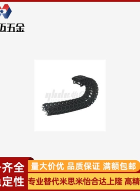 米斯米VAC/VAF/VAM/VAQ/VAW/VAJ/VAH/VAX01/02/21/22/31/32米斯米