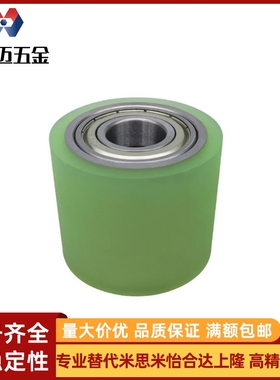 滚轮 带轴承型 RORJS40-25 RORJS40A-25 RORJS50-25 30 40 50 100