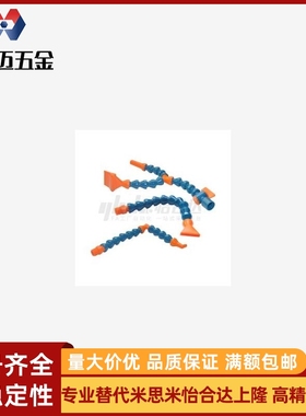 J-XWX01万向XWY02曲管03/11/12/13/21/22/31/32/41/S2/P3/4/BU-H1