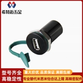 0.5 U09A3 3USB转接器面板安装 U09A 式