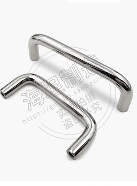 UWANS10-120/100/80圆型小拉手I五金U型不锈钢圆棒工业设备把手