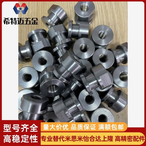 怡和达型 浮动接头WHC81 WHC91 WHC81-M6 WHC81-M8 W米斯米