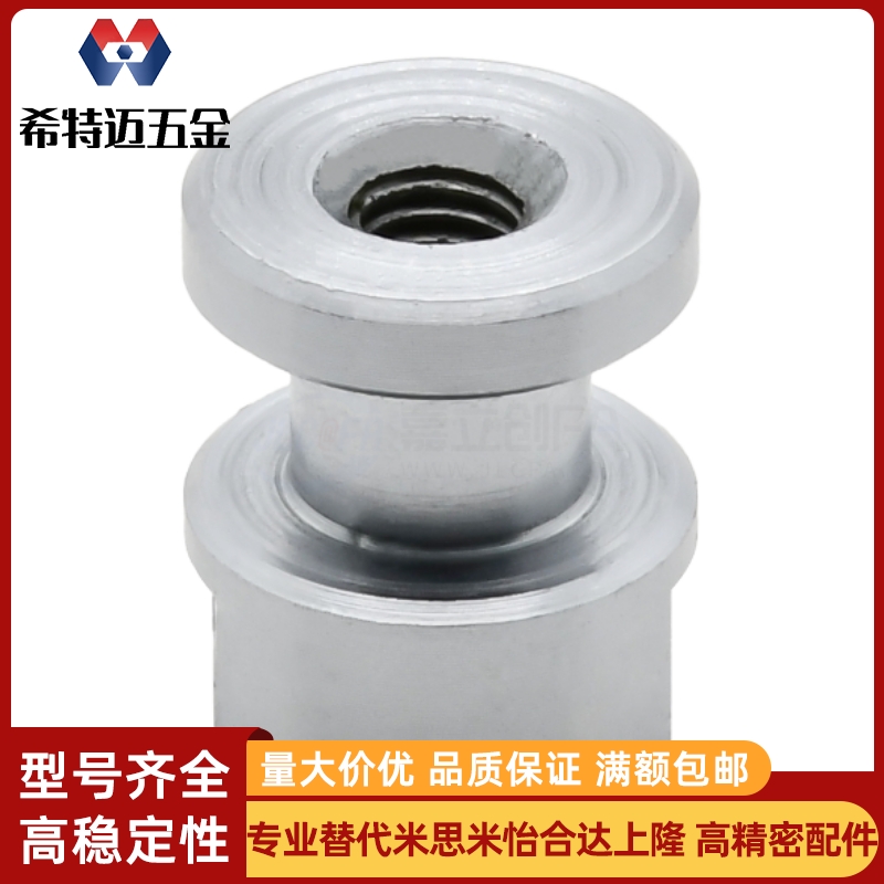 圆头气缸浮动接头WHC61-M6 M8 M10 M12M14M18-米斯米