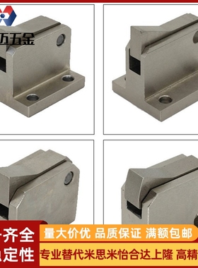 E-ATBM7A止回组件 7SA 10A 14A 20A 28A-S/H-BH-BL-BT-PI逆止器TP