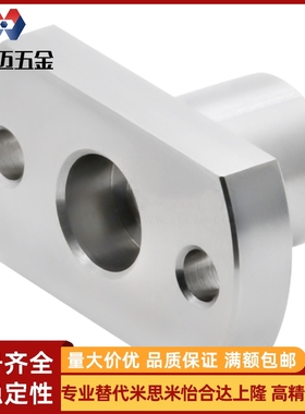 导向轴支座支架型 端部安装型STHXB STHXC8 10 12 15米斯米