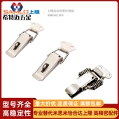 带锁孔型 DKB 带弹簧搭扣 上隆标准搭扣 DKC 1米斯米