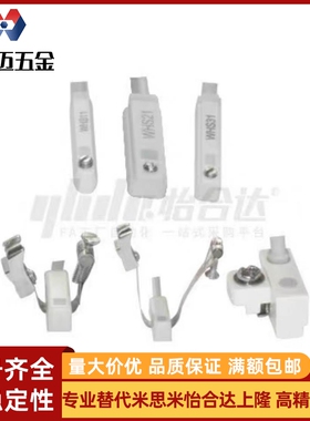 WHS13/23/33/43/53/63-L2/3/5-1/N/P气缸磁性开关感应接近传感器