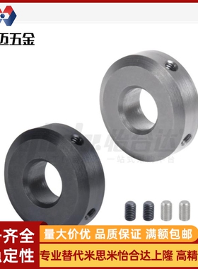 固定环FAC01 FAB06-D8-B6  D6D10 D12 D15 D20 D25-B5 B6 B8 B10