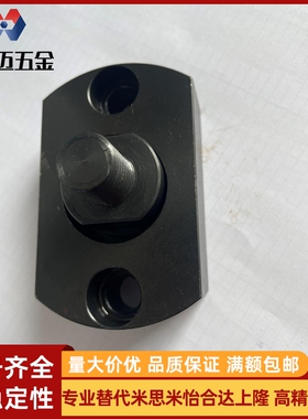 浮动接头 标准法兰安装型外螺纹FJMA FJMB FJMC WHH0米斯米