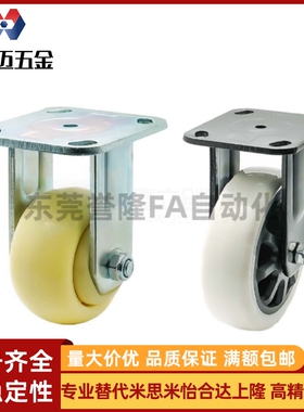 CEK01/CEL01/CEL11/CEL21-D100/D125/D150-N/P/U/UA1米斯米