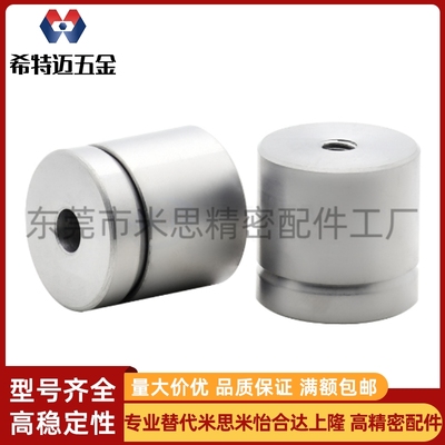 TPCATS25 加硬处理58-62度 限位块 现货圆锥定位销