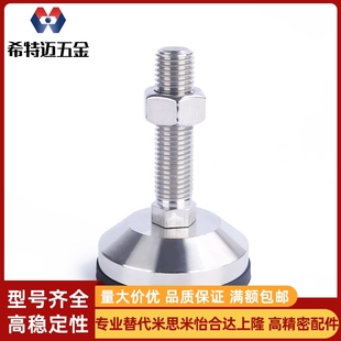 L100 地 D120 L200 L150 L125 MC30 M24 M20 D100 重载脚杯WAM03