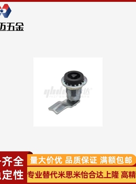 E-XAU74-LXAU85圆柱锁76/77/75/79-F-N-R-42-45A-50/81/82/78/71