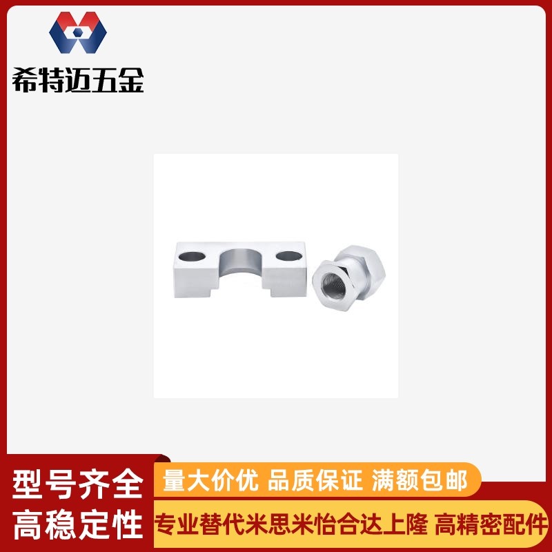 气缸连接件浮动接头WHD51 WHD71-M3M4M5M6M8M10M12M1米斯米