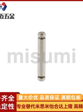 CDGH4/CCG6/12/SCCG10/CDG8-15/20/25/30/35/40/SCDG5铰链销替代