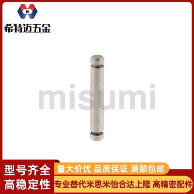 CDGH4/CCG6/12/SCCG10/CDG8-15/20/25/30/35/40/SCDG5铰链销替代