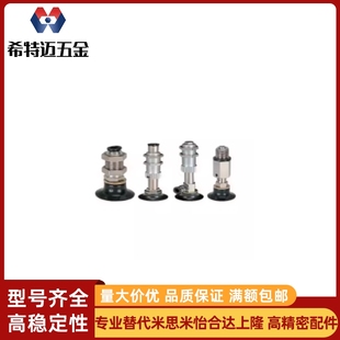 d15 d20 d25 真空吸盘 d40 WES61 d30 d5.米斯米