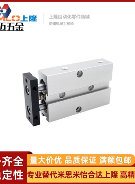 上隆双轴气缸CLXA-A10 16 20 25 32-S10 16 20 25 32米斯米