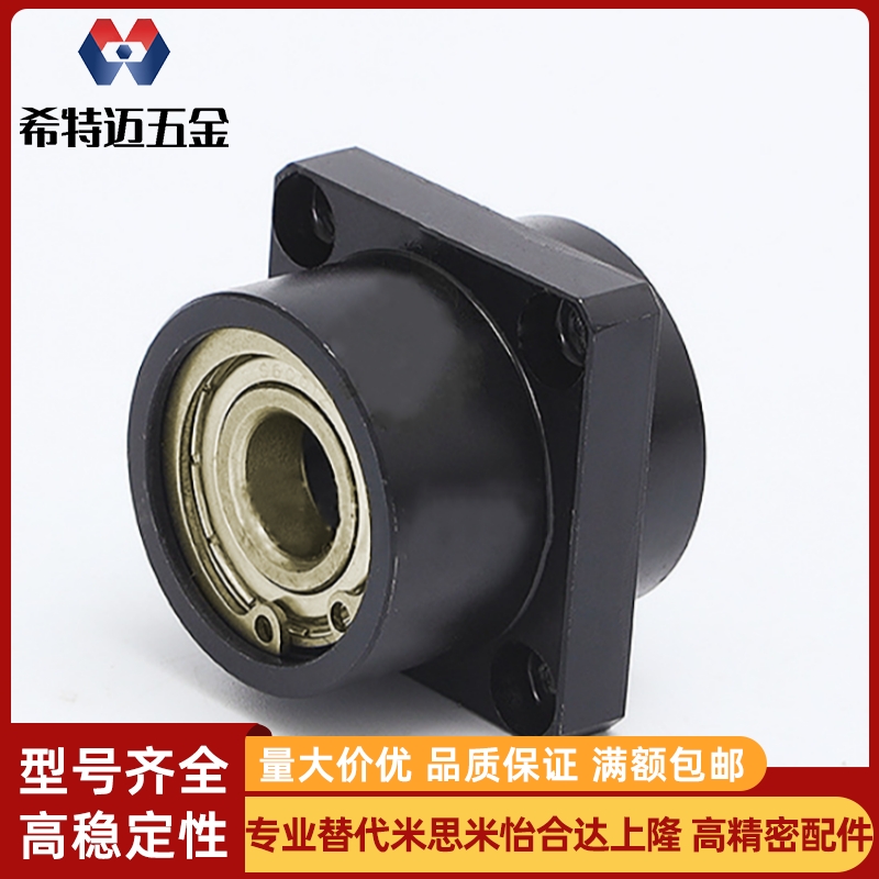 BFU41 BFU42 BFU43 BFU44 BFU46 BFU71双轴承嵌入方法兰型带挡圈