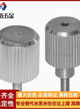 压纹 HAW51/52/56/57-M3-M4-M5-L6-L10-L16-L20压纹把手