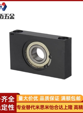 带座轴承 块型轴承座组件BGTKB6902 6002 6202 6903ZZ-20 25 30