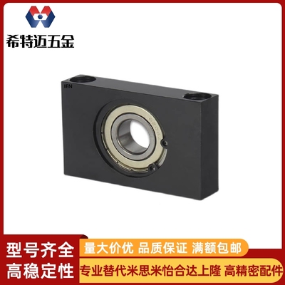 带座轴承 块型轴承座组件BGTKB6902 6002 6202 6903ZZ-20 25 30